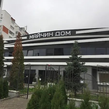 Apartment едностаен C паркомясто, перфектен в гр в кв левски очна клиника св петка и умбал св марина *